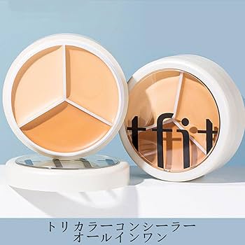 Amazon | TFIT 3色コンシーラーパレット、人気、tfit韓国